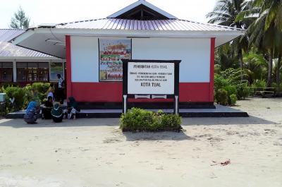 Elementary School in the village